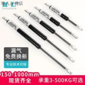 ✨臺灣出貨✨液壓支撐杆 上翻門用 隨意停氣彈簧阻尼器 揚州製造 傢俱五金