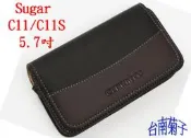 ★【Sugar C11/C11S ~ SUGAR Y12~S11】CITY BOSS時尚 橫式腰掛保護套 橫式皮套