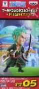 UNIPRO優鋪 日版金證 WCF 戰鬥篇 FIGHT 單售 羅羅亞 索隆 ZORO 海賊王 公仔