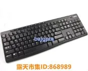 樂享購✨滿300發貨【品大促】羅技MK270 MK345 MK275 K120 MK235 K310鍵盤配件鍵帽  露天