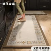 可客製 花磚 美式 廚房地墊 矽藻土 吸水吸油 大尺寸 速幹止滑 軟式矽藻土地墊 長條 長型 防滑脚踏墊 珪藻土軟地墊