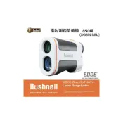 (店+)【Bushnell】eYe攝影 現貨 美國 Bushnell 博士能 DG850SBL 雷射測距儀 6x25 望遠鏡 高爾夫球 生存遊戲