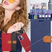 CITY OPPO A6s / A6x 浪漫都會支架皮套