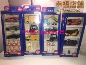 Siku 6336工程車禮品套裝、德國品牌合金材質、全新未拆封、原包裝盒在、零件齊全、適合3歲以上兒童、現貨速發、（偏遠