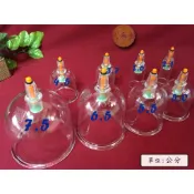 STsunnice光禾館~拔罐杯總經理平口杯25元/只 (神農氏槍可用)
