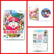 Wii - 桃太郎電鐵 2010 戰國‧維新英雄大集合 Momotaro 2010 4988607500610