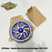 Nmax 新 CVT 蓋 Nmax 新 CVT 蓋套裝 Spinner BigProject 3 MM PNP Nmax