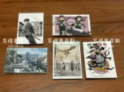 古書堂 日版怪獸8號漫畫周邊特典卡 明信片 食玩卡 小冊子 保科小隊長 四之宮 亞白隊長 37點 精選組合