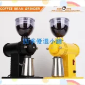 【滿290出貨】110V/小富士商用小鋼炮鬼齒磨盤單品手衝咖啡電動磨豆機送刷勺