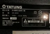 大同48吋液晶電視型號DK-4830面板破裂全機拆賣