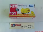 TOMY TAKARA 日清小雞巴士 #151