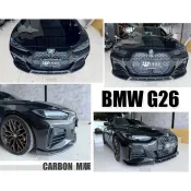 超級團隊S.T.G BMW G26 I4 420 430 440 M版專用 碳纖維 CARBON 卡夢 前下巴