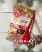 跟著櫻花妹一起買 日本 醫食同源 ISDG 232酵素 黃金酵素 (120粒) 免運 日本代購❤Kevin老師推薦❤