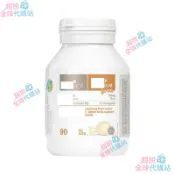 🇦🇺澳洲原裝 Bio Island 兒童牛乳鈣軟膠囊 牛奶萃取+維生素 D3 無腥味 90粒 有效期2028/2
