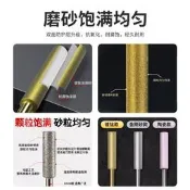 電鋸鏈條銼刀金剛石磨頭磨鋸齒金剛砂磨頭電動油鋸磨鏈條機打磨器