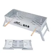 【PChome 24h購物】【APEX】多段升降折疊戶外烤肉架 R99N