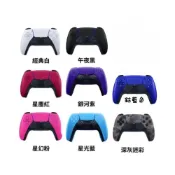 (店+)【SONY 索尼】PlayStation PS5 DualSense 無線控制器 PS5 手把