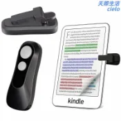 天際生活 【物理單點擊】翻頁器 遙控器 藍芽自拍器 電子書閱讀器配件 平板手機通用 短視頻神器 直播輔助工具 免觸碰 解放雙手 適用Kindle
