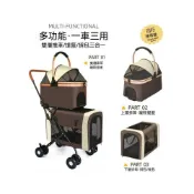 (店+)【JJ】雙層寵物推車 多隻遛狗推車 可摺疊輕便分離貓咪狗狗外出推車 鋁合金手推車