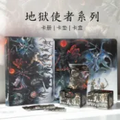 百家樂百貨市場 sanseking地獄使者卡冊 卡盒 卡墊 遊戲王 寶可夢TCG競技 名片冊