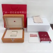 新店特惠#表盒 包裝盒 歐米伽手錶盒歐米加收納盒海馬星座蝶飛歐米家包裝盒米家表盒全套