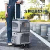 美力達旗艦店 寵物拉桿箱貓包外出便攜雙層可折疊兩只貓咪行李箱透氣狗狗小推車 pd6181