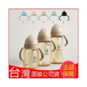 (店+)現貨！台灣製！新款防噴！Simba小獅王辛巴蘊蜜寬口防漏滑蓋把手吸管組 換個蓋子秒變吸管杯 適合小獅王辛巴和貝親寬口奶瓶