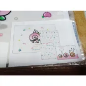 全新正版〉 日本 絕版 卡娜赫拉的小動物 桃太郎 三件式透明夾錬袋 - 現貨