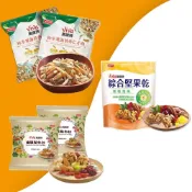 (店+)【萬歲牌】總匯點心包/柿米果海苔杏仁小魚/綜合堅果乾優格風味分享包