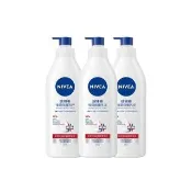 【NIVEA 妮維雅】極潤修護潤膚乳液400mlx3入(舒緩乾癢肌)