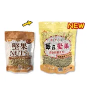 【五桔國際】南瓜子500g/袋（5包以上請宅配）