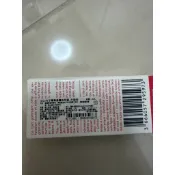 克蘭詩 Clarins 小樣 試用包 竹子精華  吻我時尚緞光唇膏 煥顏緊緻彈力 升級版比基尼美體霜 氧氣亮白光感精華
