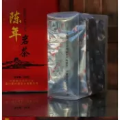 🔥🔥🔥2002年海堤牌陳年大岩水仙_2014年複焙絕版銷售（10克*6小泡）拆小分享裝 老茶控🈶福了