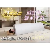 💛免運費💛《一年保固 ，終身保修》⭐️分期零利率⭐️ 升級版+遠紅外線太空艙 汗蒸艙