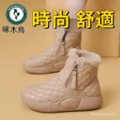 啄木鳥斷碼高幫真皮棉鞋女冬季加絨加厚保暖休閒雪地靴女厚底刷毛馬丁靴女鬆糕底輕便增高高幫休閒棉靴雪地靴保暖棉靴女生靴子棉鞋