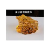 (店+)黃水晶蟾蜍咬錢擺飾 金蟾金條金磚招財擺件 三足金蟾水晶工藝品風水擺飾家居裝飾品