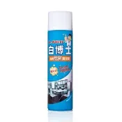【白博士】廚房泡沫除菌噴霧清潔劑600ml(白博士泡沫除菌)