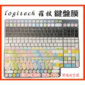 Logitech K380  MK470 K580 K780 注音 藍芽鍵盤專用  鍵盤保護膜 鍵盤保護套 鍵盤膜