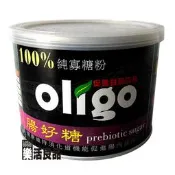※樂活良品※ 綠太陽Greensun100%純寡糖粉(300g)/量販特價優惠中