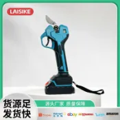 檸檬精選屋 【數顯開口】電剪刀 修枝剪 果樹剪 園林剪刀 鋰電剪 粗枝剪 多功能修剪工具 4.0開口 無刷馬達 園藝修剪 果園農用