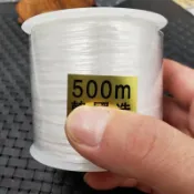協貿國際日用品生活2館 飾品配件手鏈項鏈編織線白色彈力繩diy配件編織線彈力線