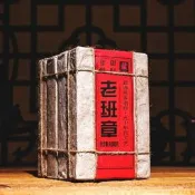 批發雲南普洱熟茶磚1000克老茶磚老班章九十年代老茶支持代發