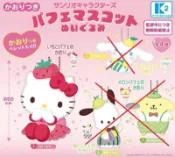 【買動漫】☆卡卡夫☆ 全新現貨 K2 Station 扭蛋 三麗鷗 聖代配色布偶吊飾 單售