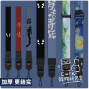 ✨相機快拆腕帶組 手腕帶/頸掛繩/斜揹帶多功能 適用Canon索尼富士尼康拍立得 單眼 微單 便攜📷