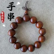 【皇運】2024道士畫像神像道場用品道家法器道士畫像神像 文財神比幹財神畫像
