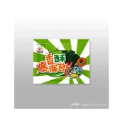 (店+)得倫食品一片珍情  香酥爆海苔 醬燒/唐辛子(香酥爆海苔)