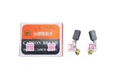【☆館前工具☆】台順-碳刷 日立125mm
