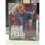 代理版白證 七龍珠超 孫悟空FES!!其之十一A款超級賽亞人達洛特 寬盒公仔