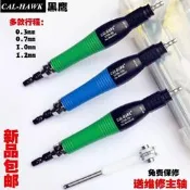 臺灣黑鷹UTR-3070100120氣動超聲波往復氣動銼刀機拋光打磨機