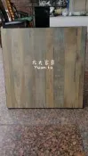 #9-48【元大家具行】全新2尺方工業風桌板 加購 美耐板桌板 客製化桌板 訂做桌板 工業風 鄉村風 大理石紋 北歐風